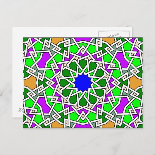 Islamitisch geometrisch briefkaart (Voorkant / Achterkant)