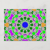 Islamitisch geometrisch briefkaart (Voorkant)