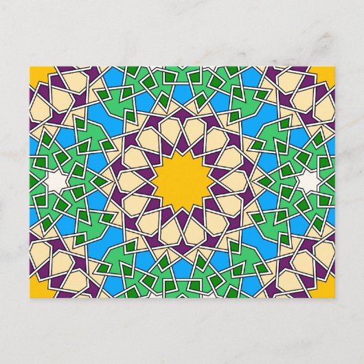 Islamitisch geometrisch briefkaart (Voorkant)