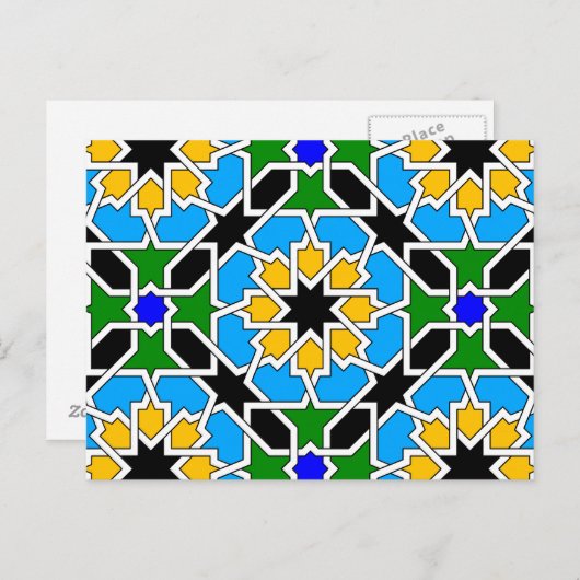 Islamitisch geometrisch briefkaart (Voorkant / Achterkant)