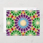 Islamitisch geometrisch briefkaart (Voorkant / Achterkant)