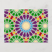 Islamitisch geometrisch briefkaart (Voorkant)