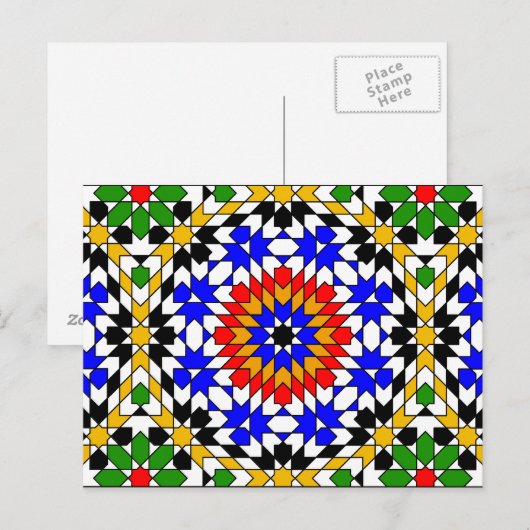 Islamitisch geometrisch briefkaart (Voorkant / Achterkant)