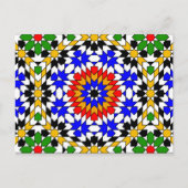 Islamitisch geometrisch briefkaart (Voorkant)