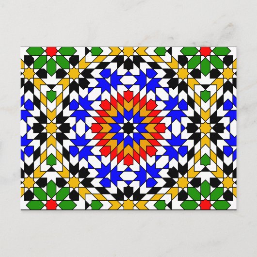 Islamitisch geometrisch briefkaart (Voorkant)