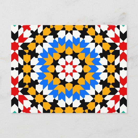 Islamitisch geometrisch briefkaart (Voorkant)