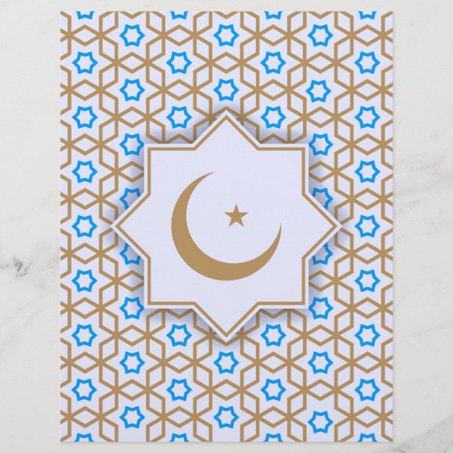 islamitisch geometrisch patroon (Voorkant)