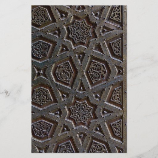 Islamitisch geometrisch patroon briefpapier (Voorkant)