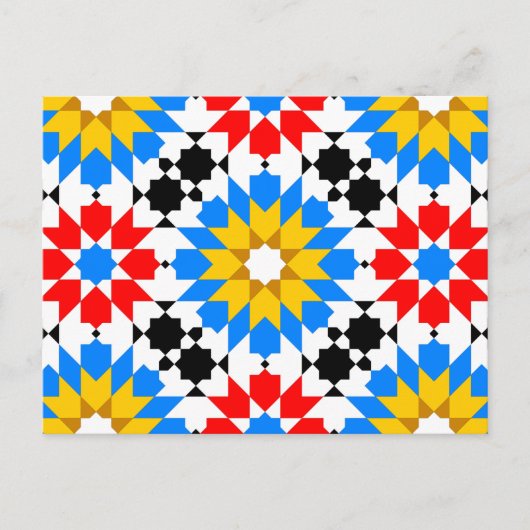 Islamitisch geometrisch patroon en briefkaart 2014 (Voorkant)