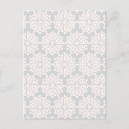 Islamitisch geometrisch patroon feestdagenkaart (Voorkant)