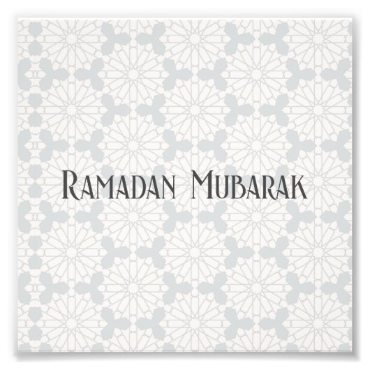 Islamitisch geometrisch patroon foto afdruk (Voorkant)