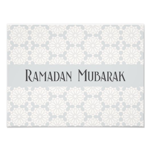 Islamitisch geometrisch patroon foto afdruk (Voorkant)