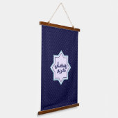 Islamitisch geometrisch patroon hangend wandkleed (Gebogen)