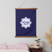 Islamitisch geometrisch patroon hangend wandkleed (Slaapkamer)