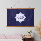 Islamitisch geometrisch patroon hangend wandkleed (Slaapkamer)