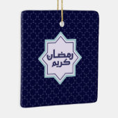 Islamitisch geometrisch patroon keramisch ornament (Rechts)