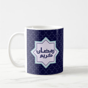 Islamitisch geometrisch patroon koffiemok