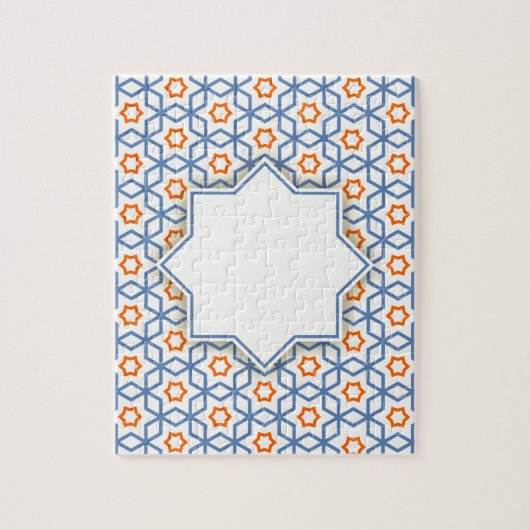 islamitisch geometrisch patroon legpuzzel (Verticaal)