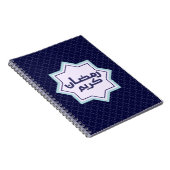 Islamitisch geometrisch patroon notitieboek (Rechterzijde)