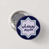 Islamitisch geometrisch patroon ronde button 3,2 cm (Voorkant /achterkant)