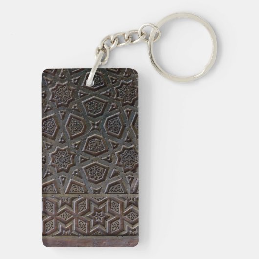 Islamitisch geometrisch patroon sleutelhanger (achterkant)