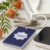Islamitisch geometrisch patroon sleutelhanger (Voorkant Rechts)