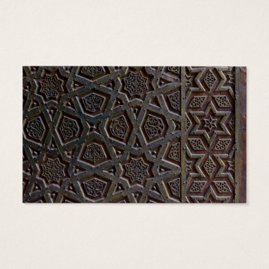 Islamitisch geometrisch patroon visitekaartje (Voorkant)