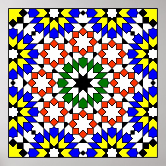 Islamitisch geometrisch Poster (Voorkant)