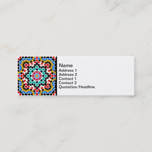 Islamitisch geometrisch Visitekaartje (Voorkant)