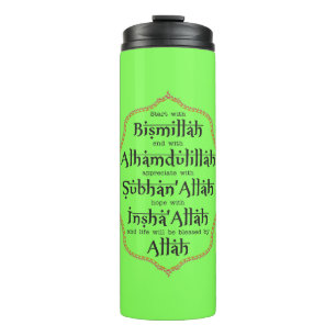 Islamitisch geschenk voor moslims Ramadan Eid Wali Thermosbeker