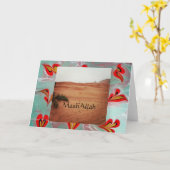 islamitisch gevouwen Wenskaart Kaart (Gele Bloem)