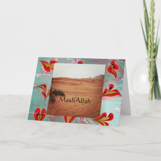 islamitisch gevouwen Wenskaart Kaart (Voorkant)