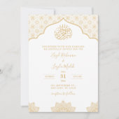 Islamitisch Goud en Wit Moslim Bruiloft Kaart (Voorkant)