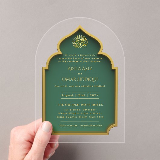 Islamitisch Goud Groen Nikah Walima Moslim Elegant Acryl Uitnodigingen (Insitu (Draagbaar))