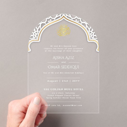 Islamitisch Goud Witte Nikah Moskee Moslim Elegant Acryl Uitnodigingen (Insitu (Draagbaar))
