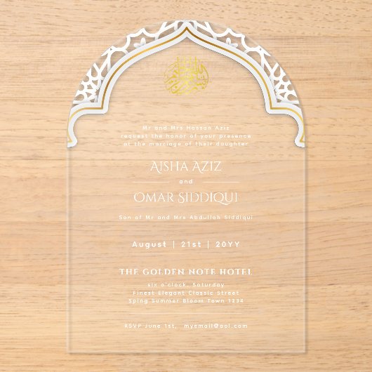 Islamitisch Goud Witte Nikah Moskee Moslim Elegant Acryl Uitnodigingen (Voorkant)