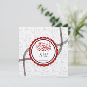 Islamitisch gouden vocht bruiloft Bismillah Muslim Kaart (Staand voorkant)