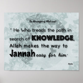 Islamitisch Hadith poster over het verwerven van k