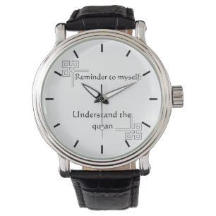 islamitisch horloge ( quran begrijpen )