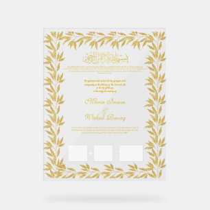 Islamitisch huwelijkscontract, acryl teken acryl bord