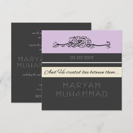 Islamitisch kalligrafie Het verloving van de Islam Kaart (Voorkant / Achterkant)