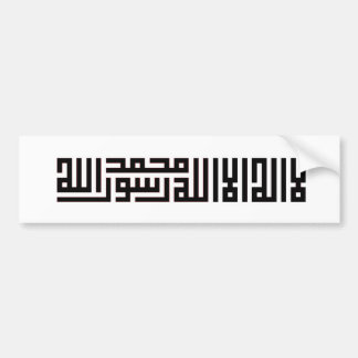  islamitisch kalligrafieontwerp bumpersticker
