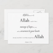 Islamitisch Koran Verse Typo zwart-wit moslim Briefkaart (Voorkant / Achterkant)