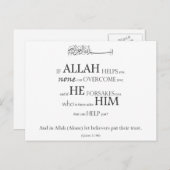 Islamitisch Koran Verse Typo zwart-wit moslim Briefkaart (Voorkant / Achterkant)