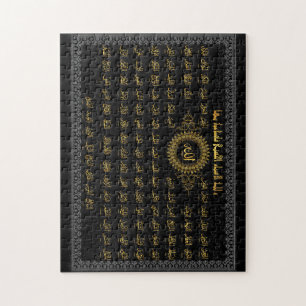 islamitisch legpuzzel