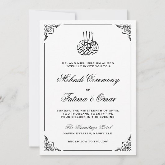islamitisch Lijst Mehndi moslimceremonie in zwart- Kaart (Voorkant)
