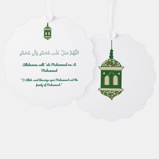 Islamitisch Mawlid un Nabi Ornament met Envelop (Voorkant / Achterkant)