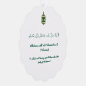 Islamitisch Mawlid un Nabi Ornament met Envelop (Rechts)
