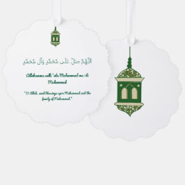 Islamitisch Mawlid un Nabi Ornament met Envelop Kaart
