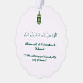 Islamitisch Mawlid un Nabi Ornament met Envelop Kaart (Links)